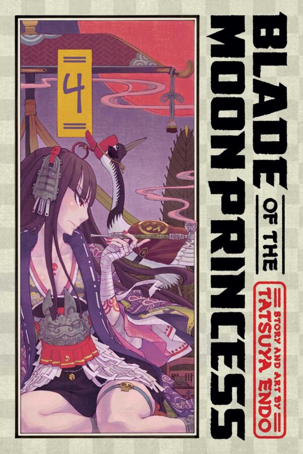 Blade of the Moon Princess 4: Volume 4