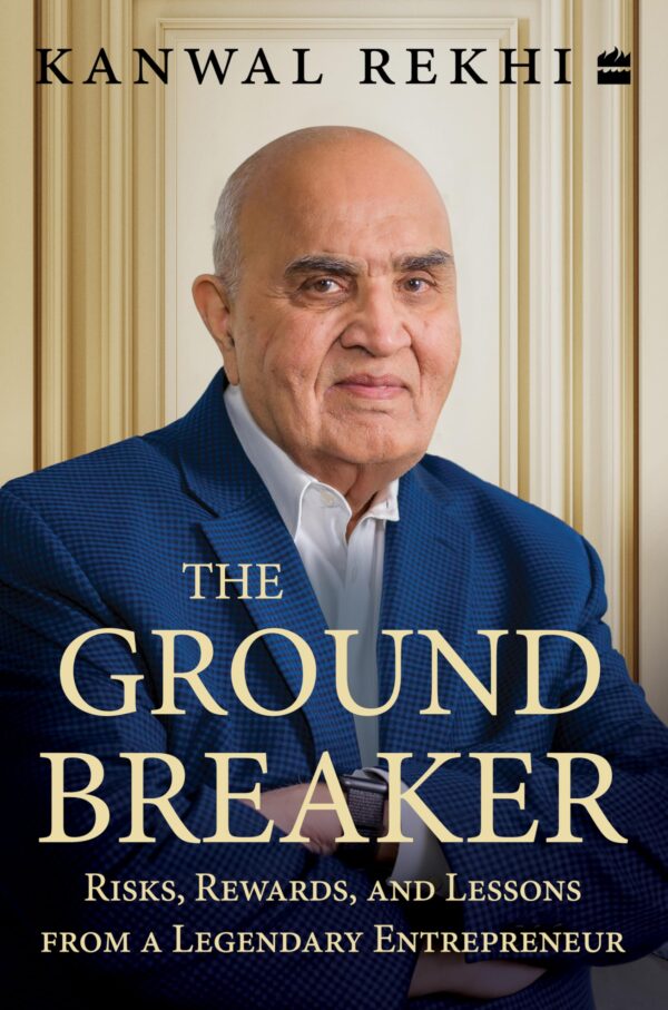 GROUNDBREAKER