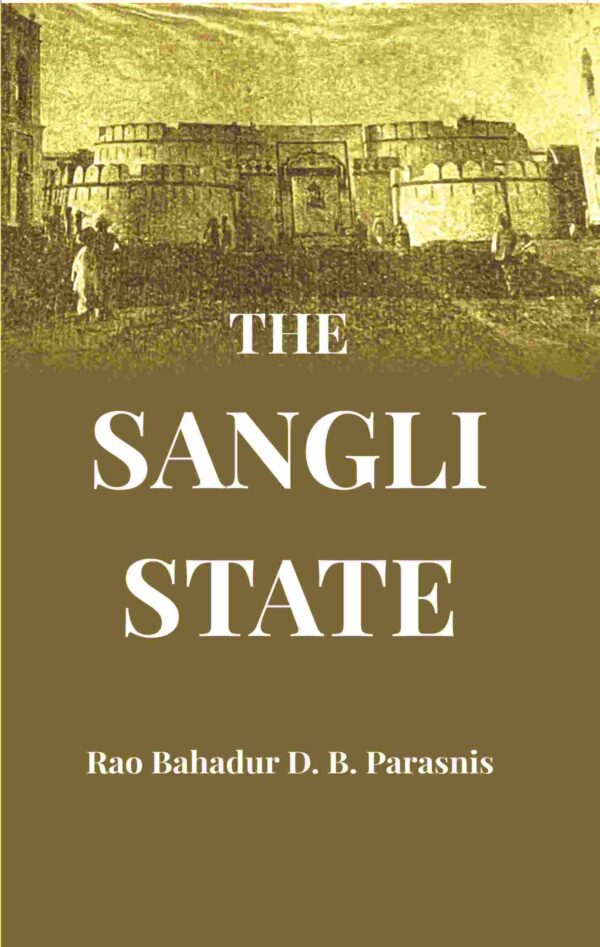 The Sangli State