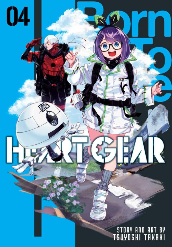 Heart Gear, Vol. 4 (Volume 4)