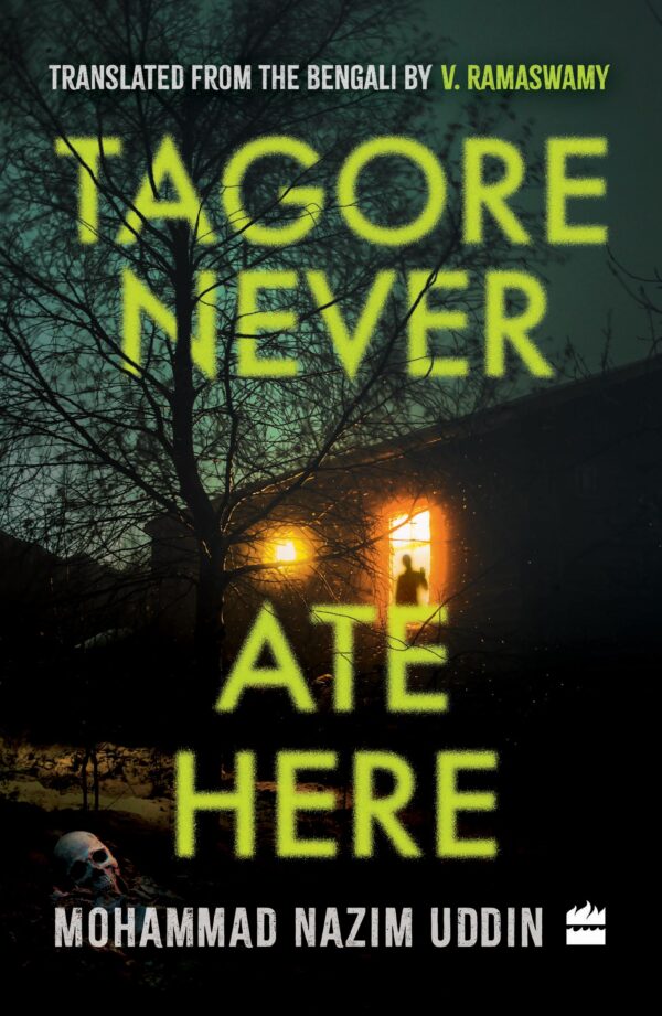 TAGORE NEVER ATE HERE