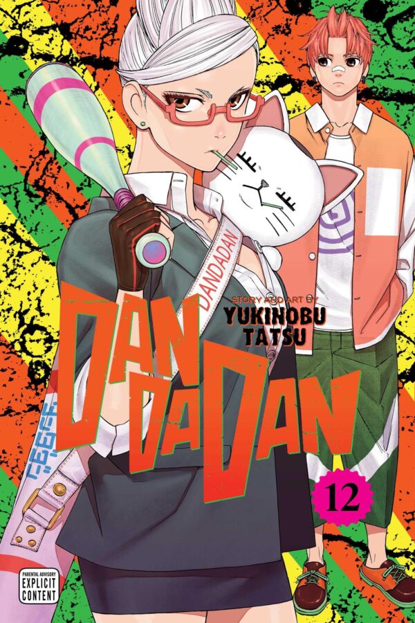 Dandadan 12: Volume 12