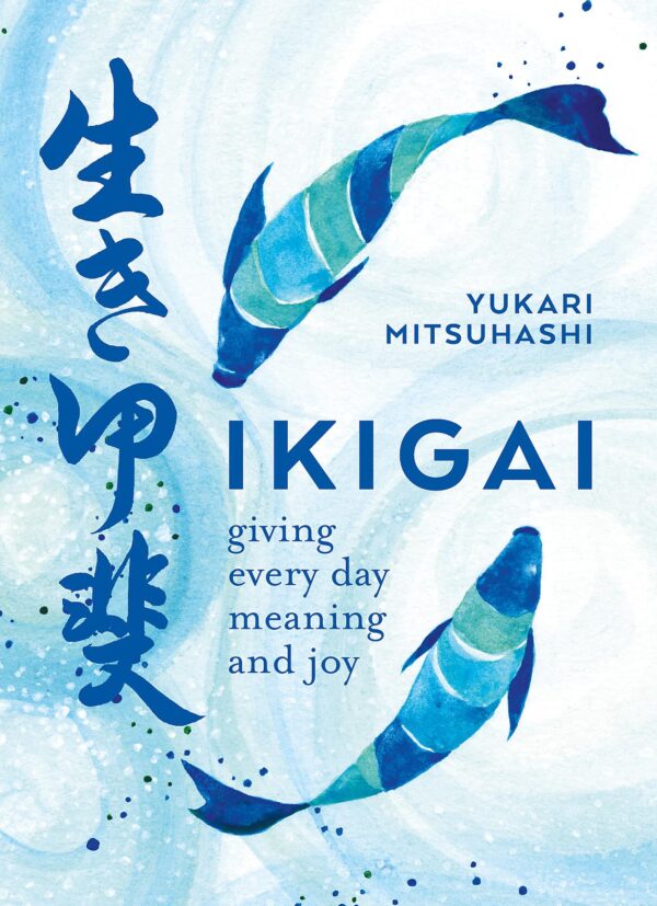 IKIGAI