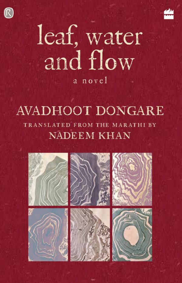 LEAF, WATER AND FLOW