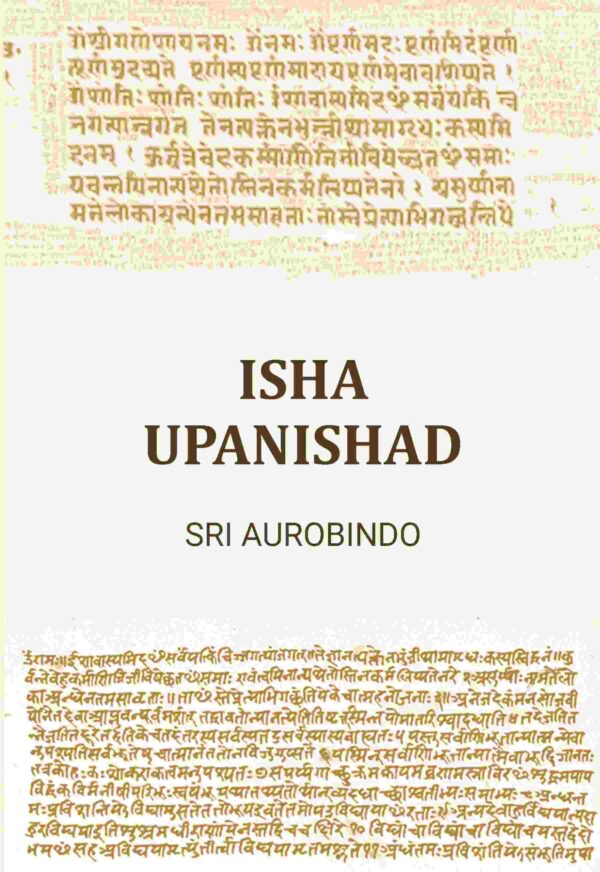 Isha Upanishad [Hardcover]