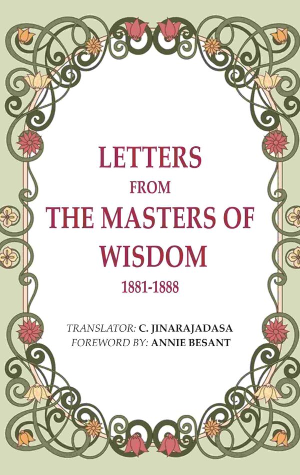 Letters from the Masters of the Wisdom 1881-1888