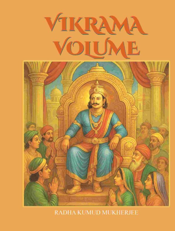Vikrama Volume [Hardcover]