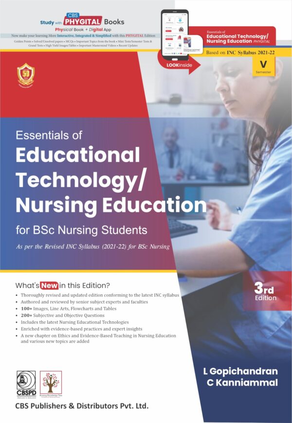 ESSENTIALS OF EDUCATIONAL TECHNOLOGY NURSING EDUCATIONS FOR BSC NURSING STUDENTS 3ED (PB 2025)