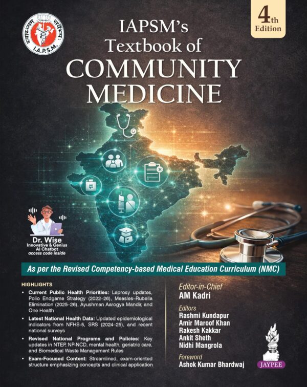 IAPSM's Textbook of Community Medcine