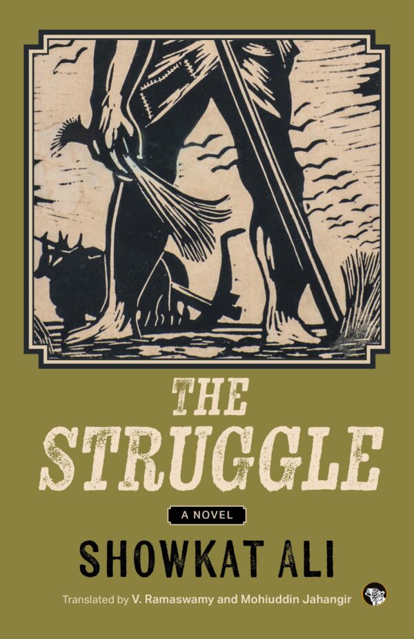 The Struggle - A Novel