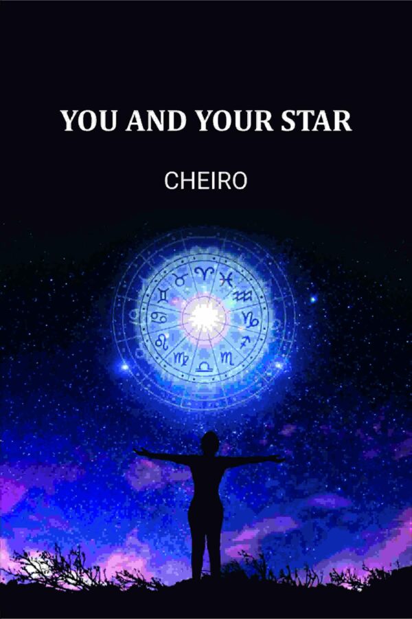 You And Your Star [Hardcover]