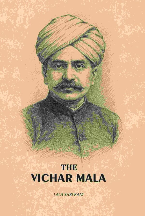 The Vichar Mala