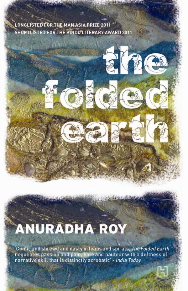 FOLDED EARTH, THE