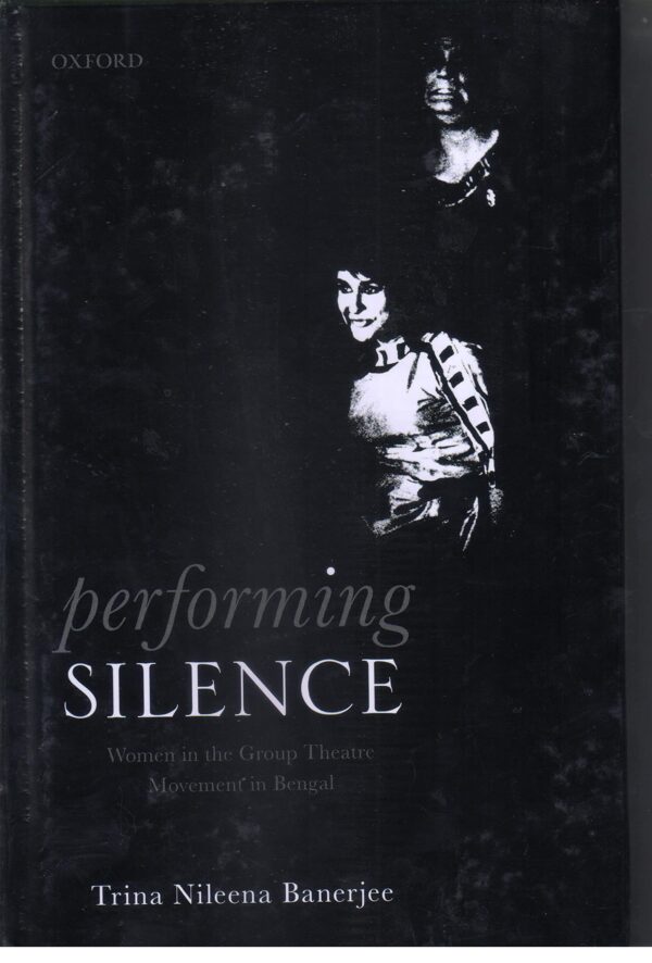 PERFORMING SILENCE_C