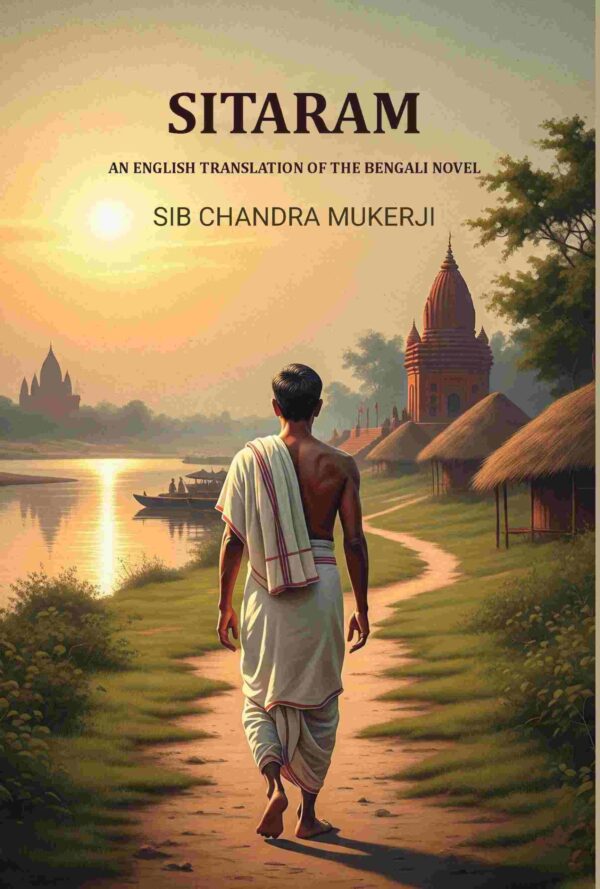 Sitaram: An English translation of the Bengali novel [Hardcover]