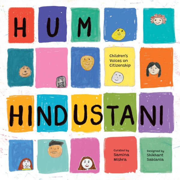 HUM HINDUSTANI