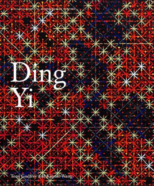 Ding Yi (Contemporary Painters Series)
