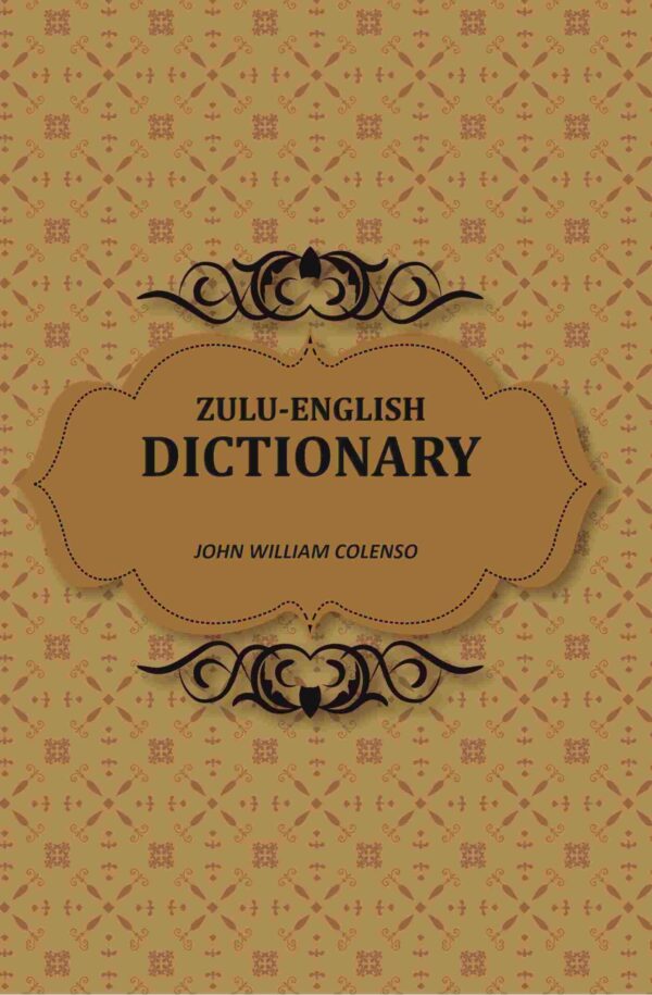 Zulu-English Dictionary
