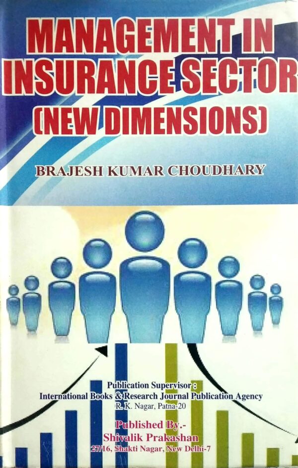 Management in Insurance Sector (New Dimensions)