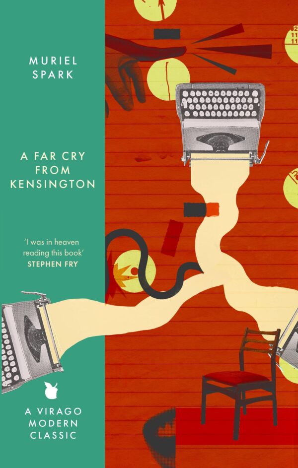 A Far Cry From Kensington (VMC)