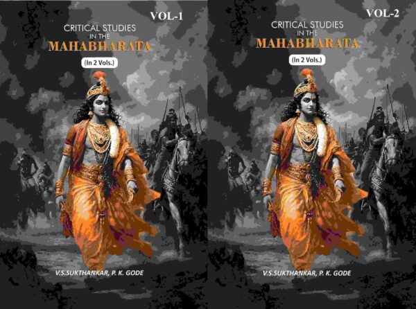 Critical Studies In The Mahabharata 2 Vols. Set [Hardcover]