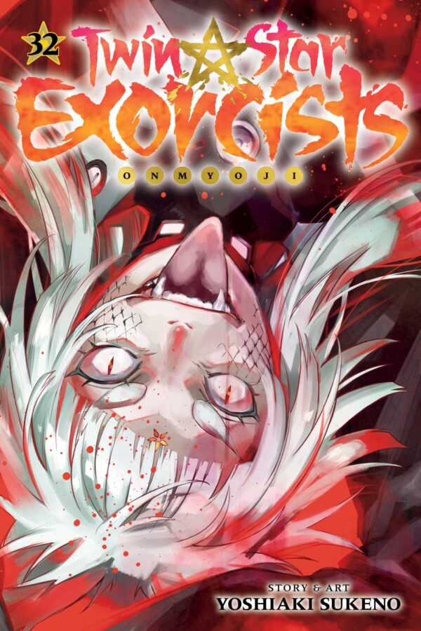 Twin Star Exorcists 32: Onmyoji: Volume 32