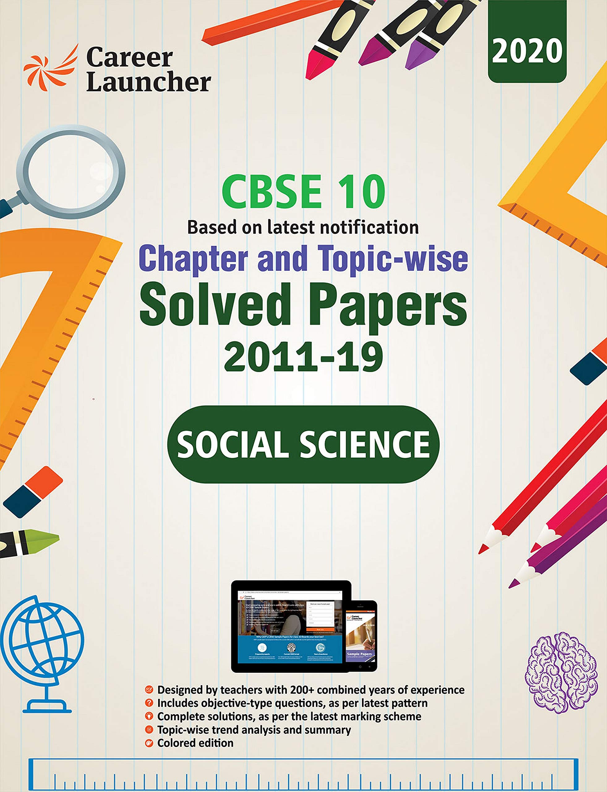CBSE Class X 2020 - Chapter and Topic-wise Solved Papers 2011-2019 : Social Science (All Sets - Delhi & All India) - Double Colour Matter