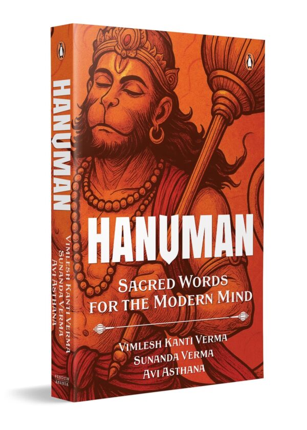 Hanuman: Sacred Words for the Modern Mind