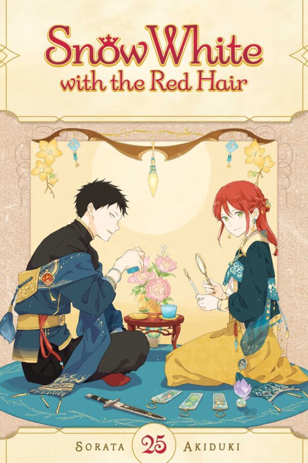 Snow White with the Red Hair, Vol. 25: The Bab Vol 5, Part 1: Volume 25