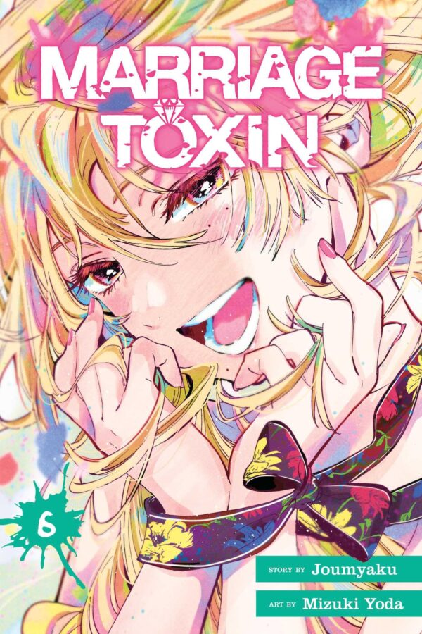 Marriage Toxin 6: Volume 6