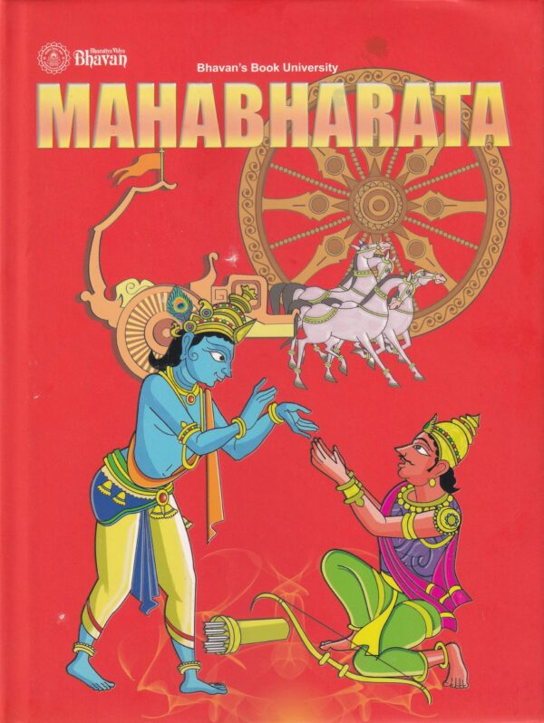 MAHABHARATA [Unknown Binding] KAMALA CHANDRAKANT, P.S KAVADI [Unknown Binding] KAMALA CHANDRAKANT, P.S KAVADI [Unknown Binding] KAMALA CHANDRAKANT, P.S KAVADI [Unknown Binding] KAMALA CHANDRAKANT, P.S KAVADI