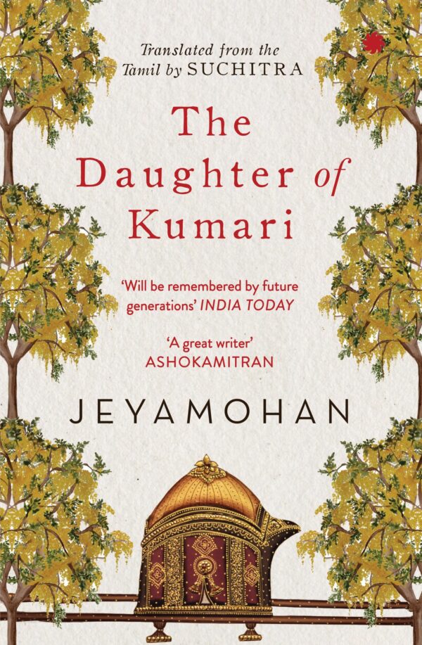 The Daughter of Kumari