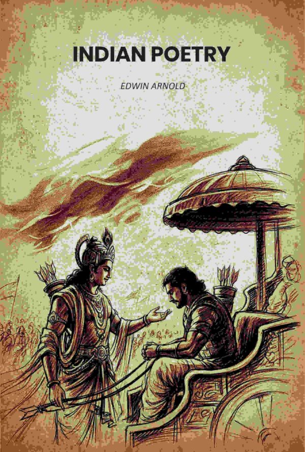 Indian poetry [Hardcover]