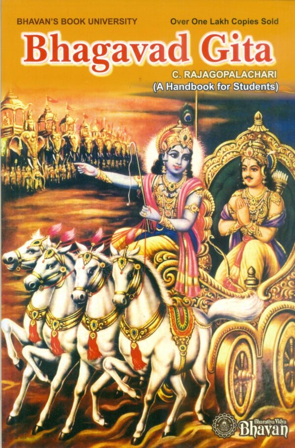 Bhagavad Gita (A Handbook For Students)