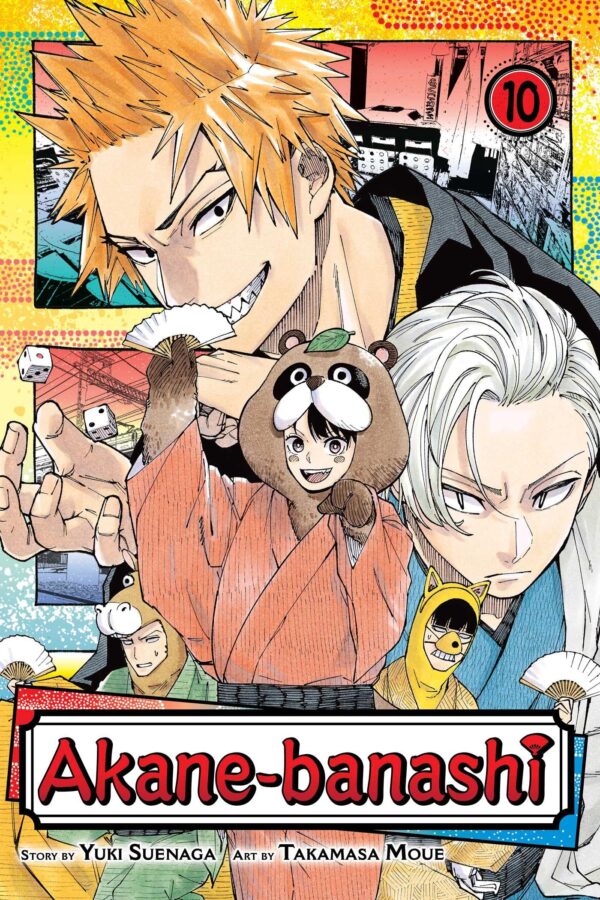 Akane-Banashi 10: Volume 10