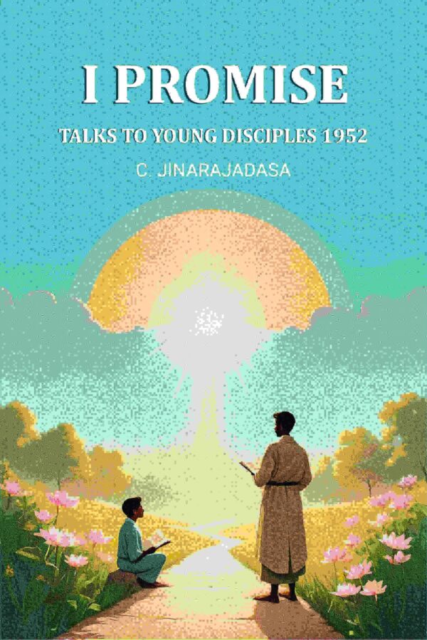 I Promise: Talks to Young Disciples 1952 [Hardcover]