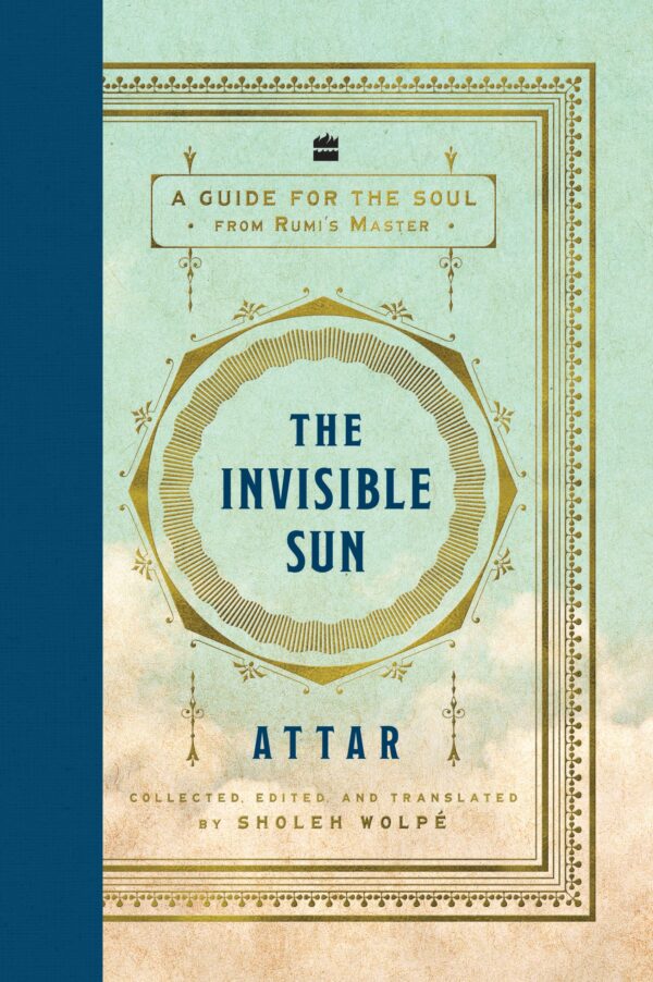 INVISIBLE SUN
