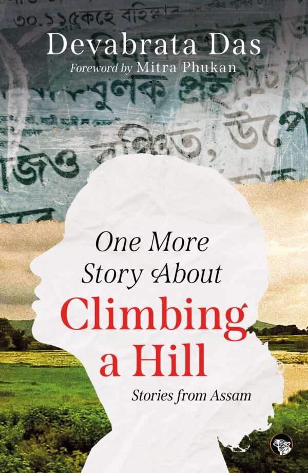 One More Story About Climbing A Hill