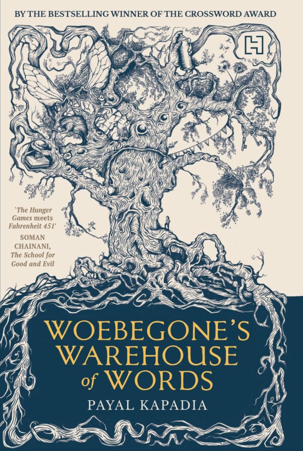 Woebegone's Warehouse of Words