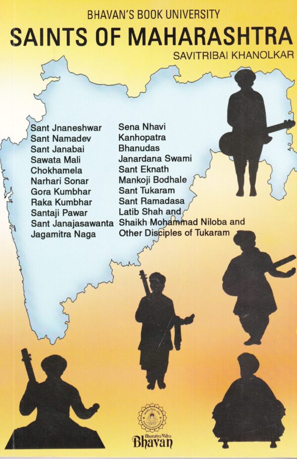 Saints of Maharashtra Paperback