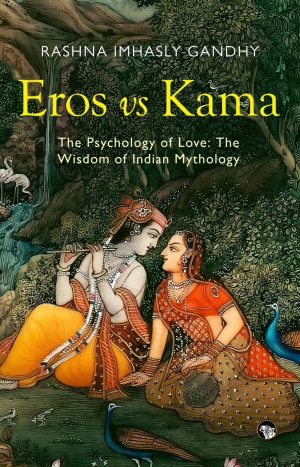 Eros vs Kama