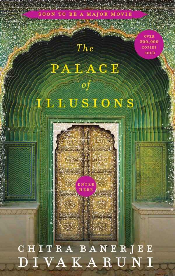 The Palace of Illusions (15th Anniversary Edition)