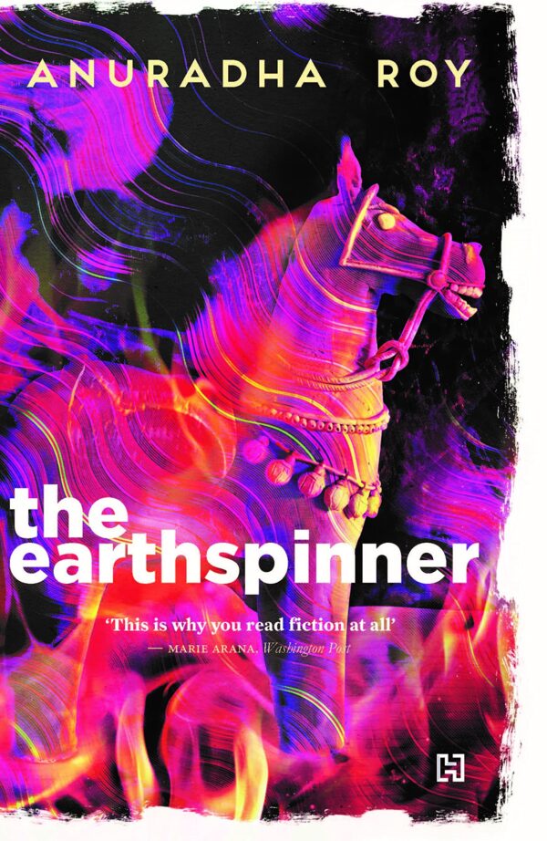 EARTHSPINNER, THE