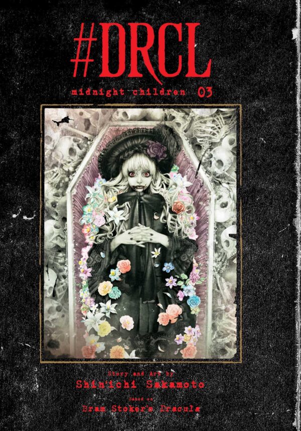 #drcl Midnight Children 3: Volume 3