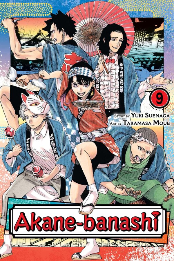 Akane-Banashi 9: Volume 9