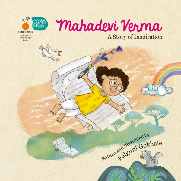 Mahadevi Verma - A Story Of Inspiration