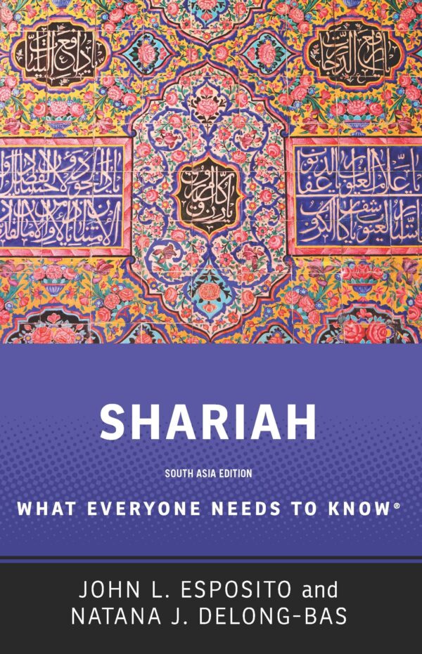 SHARIAH EPZ WENK EPZI P