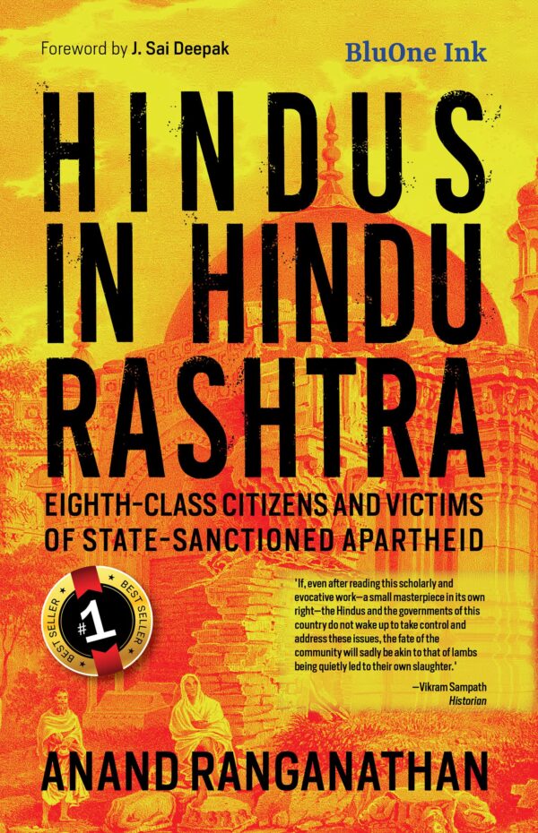 BluOne Ink Hindus in Hindu Rashtra (Eighth-Class Citizens and Victims of State-Sanctioned Apartheid)