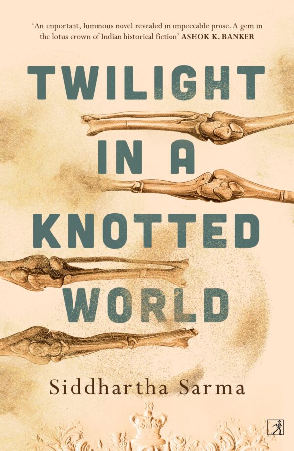 Twilight in a Knotted World