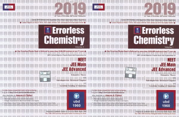 Errorless Chemistry For Neet, Jee Main, Jee Advanced (Set Of 2 Vol) 2019 Edition By Universal Book Depot 1960 Ubd1960
